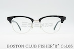 BOSTON CLUB 単式 跳ね上げ FISHER"R" col.05 サーモント メタル ブロー メガネ 眼鏡 ボストンクラブ フィッシャー 正規品