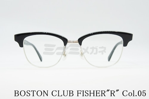 BOSTON CLUB 単式 跳ね上げ FISHER"R" col.05 サーモント メタル ブロー メガネ 眼鏡 ボストンクラブ フィッシャー 正規品