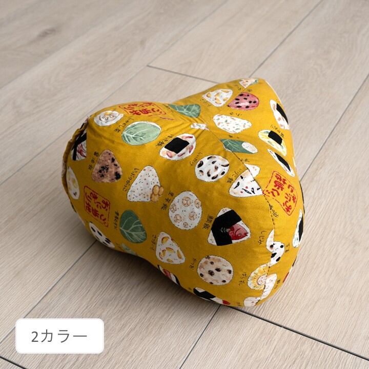 枕 おにぎり IV 24×24cm