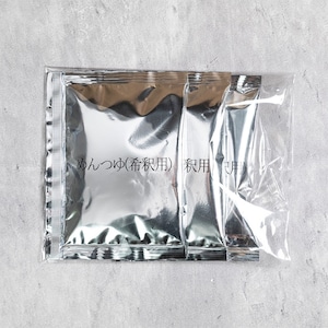 熊谷地粉うどん【めんつゆ】