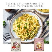 『Trésors de la Mer (海の宝箱 )セット』(3種のフレンチソルト)フランス産カマルグの塩 3種類セット エスプリプロヴァンス ESPRIT PROVENCE