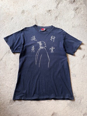90～00s  行雲施恵 Tee/USA製/M相当/漢字プリントTシャツ/古典/ネイビ－/古着