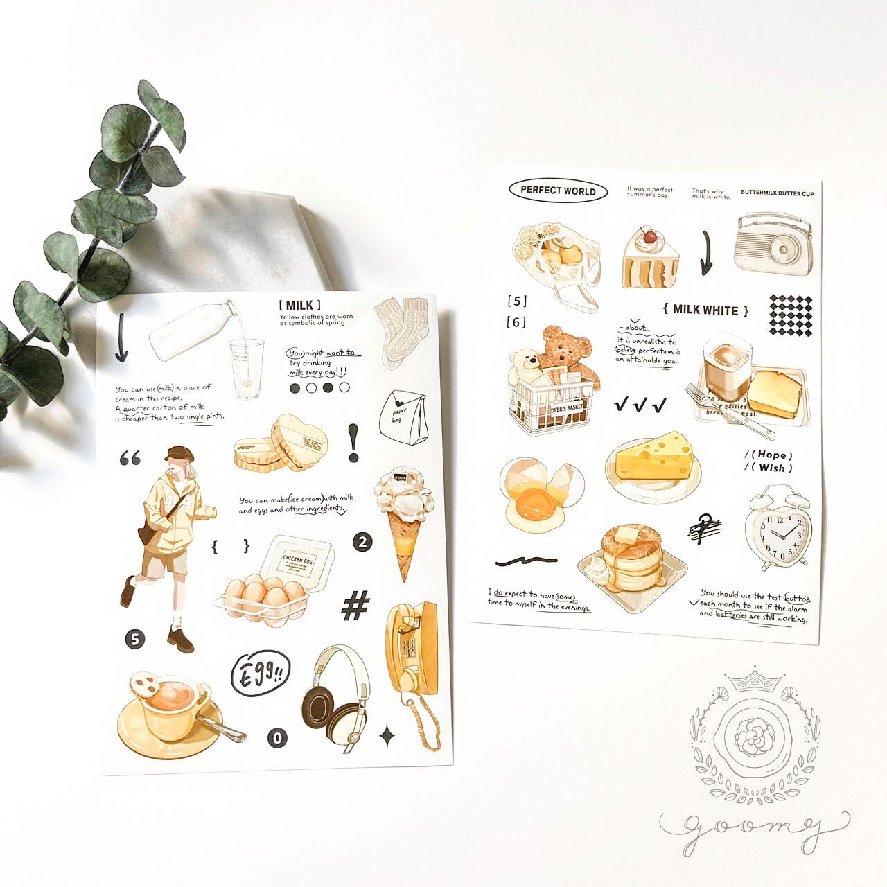 2枚入りシールシート ベージュ <S381>