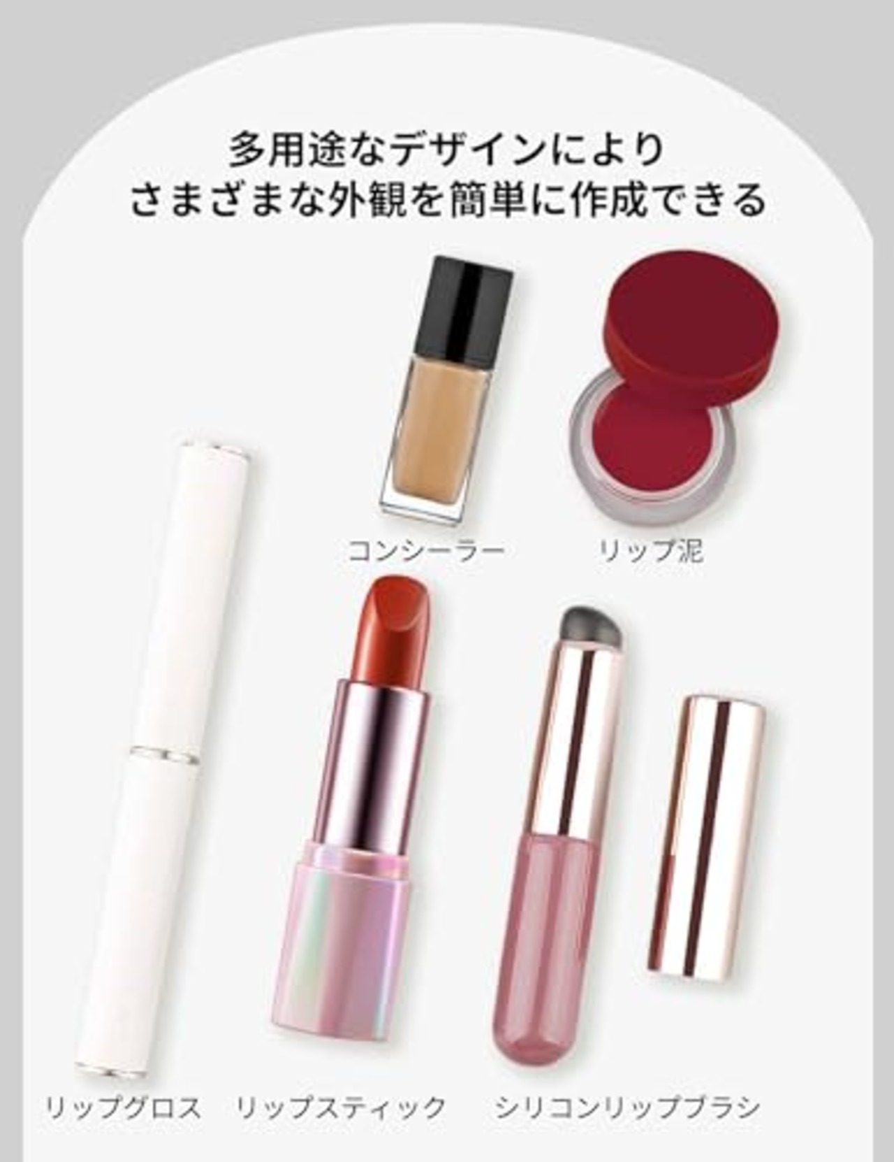 aninako リップブラシ コンシーラーブラシ シリコン 2個セット 丸頭 メイクブラシ 口紅ブラシ アイシャドウブラシ 肌に優しい 精密 自然 使いやすい 顔用シリコンコンシーラーブラシ 化粧 メイク 旅行用 (ローズピンク 2個セット)