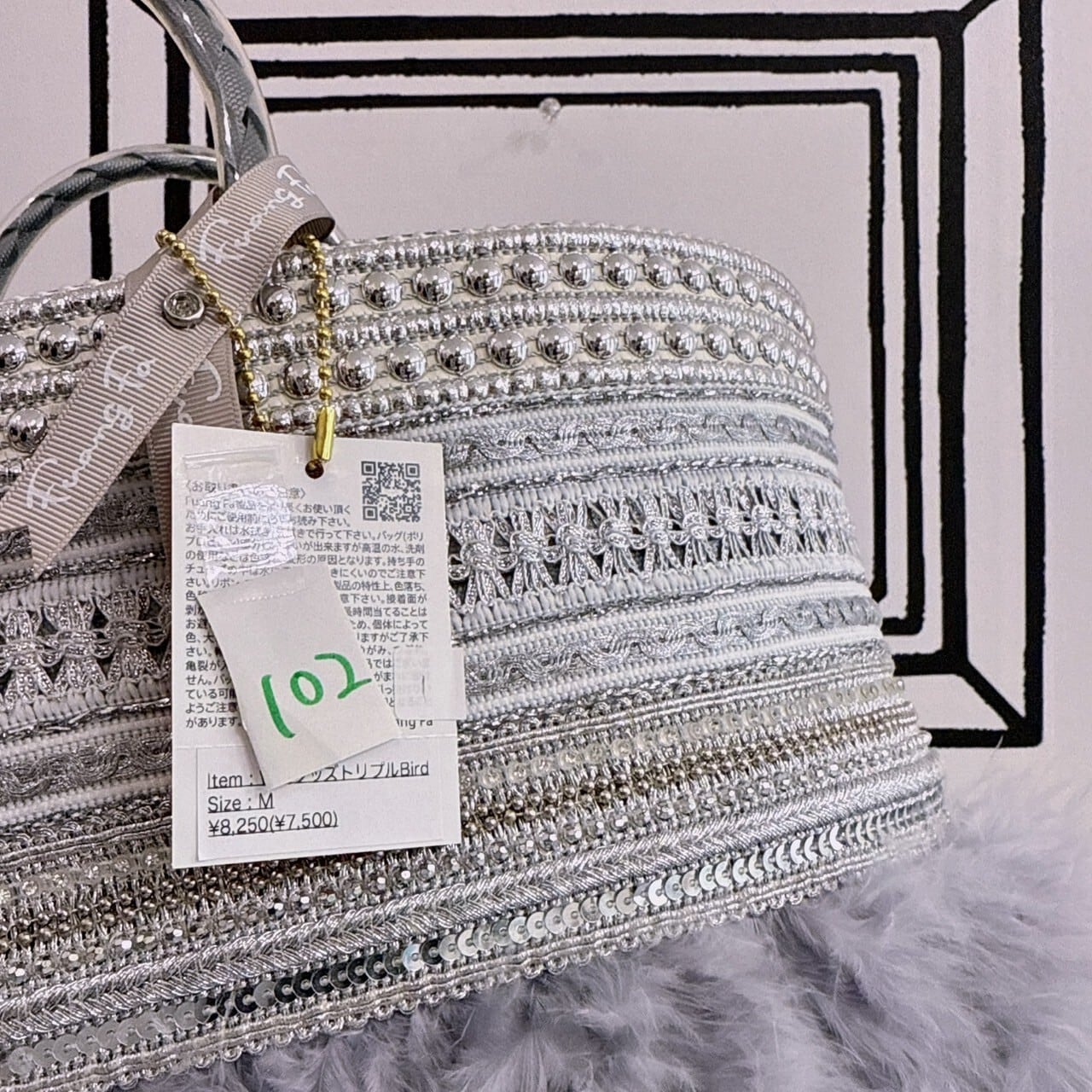 ファンファBAG(102~111)　7500円+税