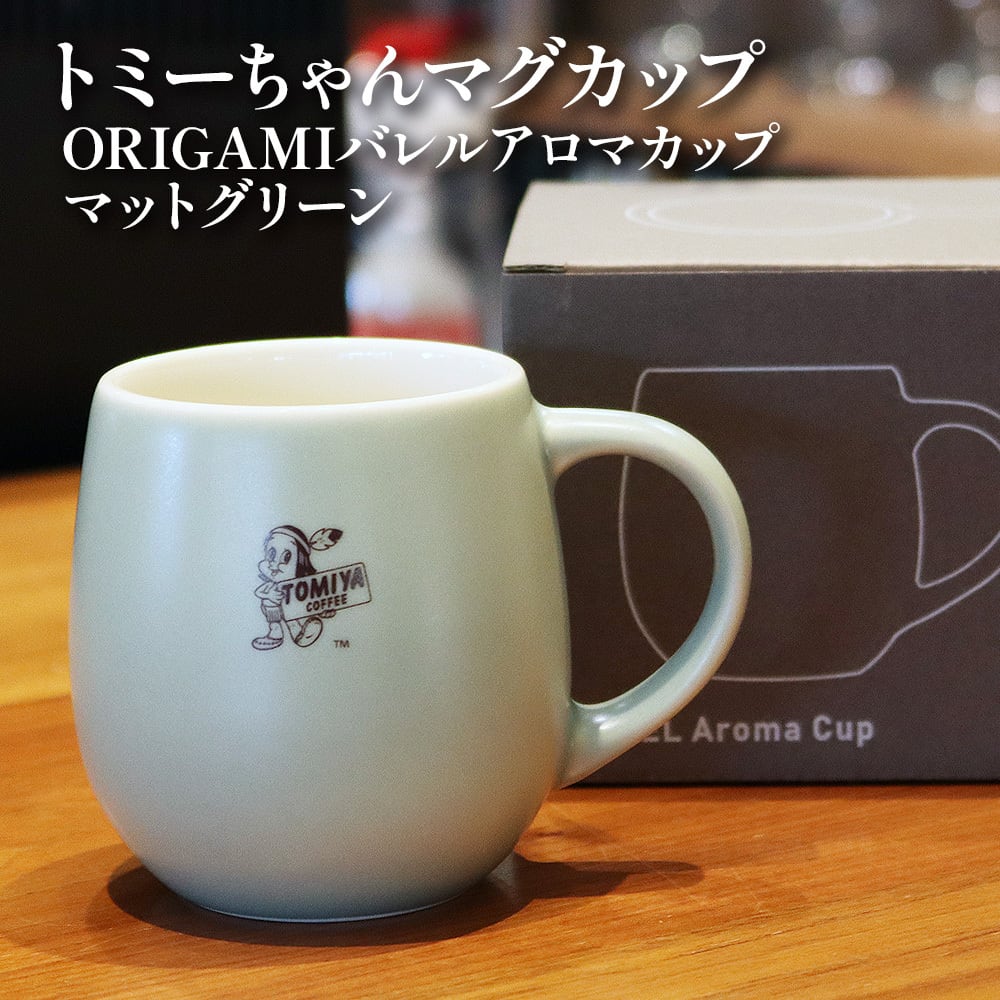 トミーちゃんマグカップ】 ORIGAMIバレルアロマカップ インデアン