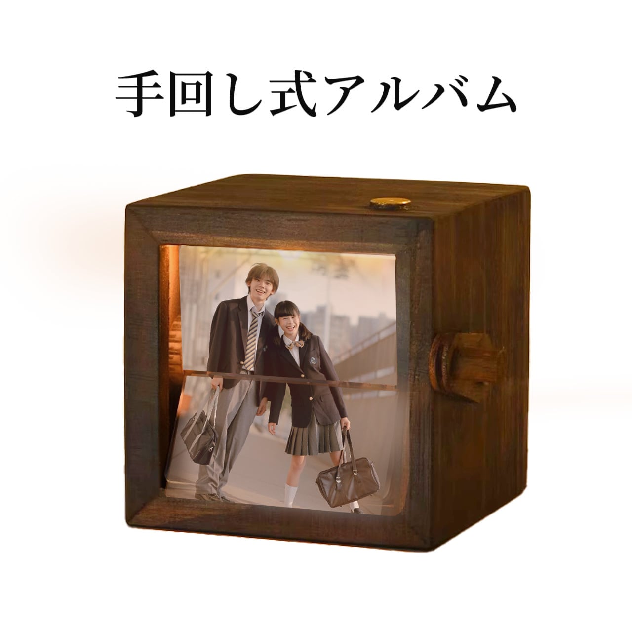 B149 .回転式ライトアップアルバム | COCOFID
