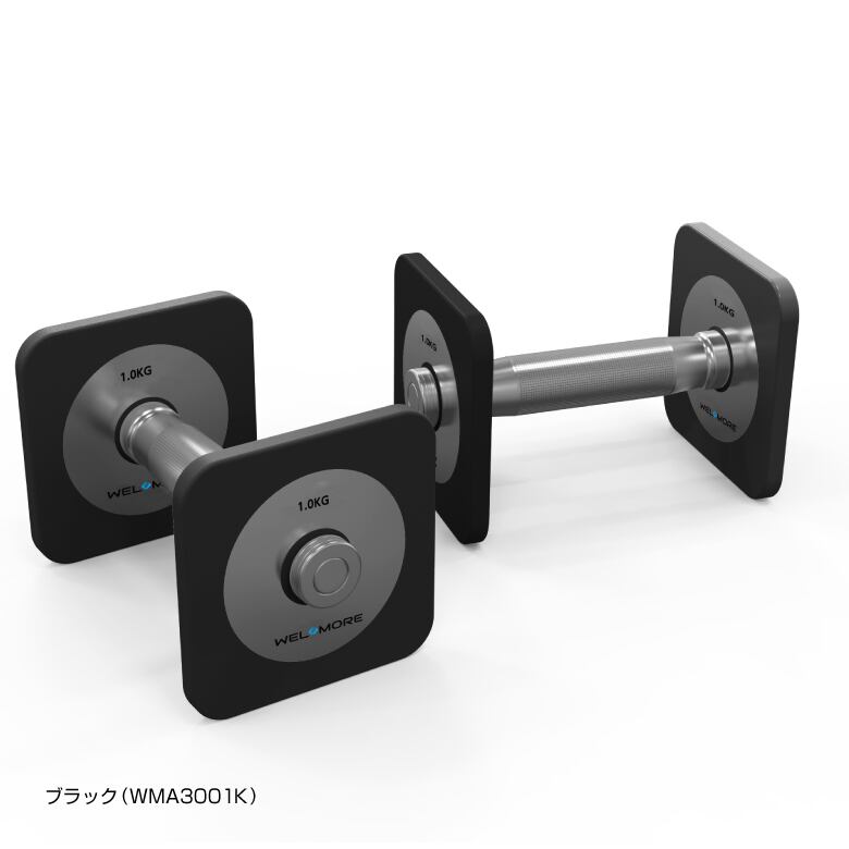 WELMORE スクエアダンベル 10kg×2 WMA3001 | ALINCO FITNESS WELMORE スクエアダンベル 10kg×2 WMA3001 | ALINCO FITNESS