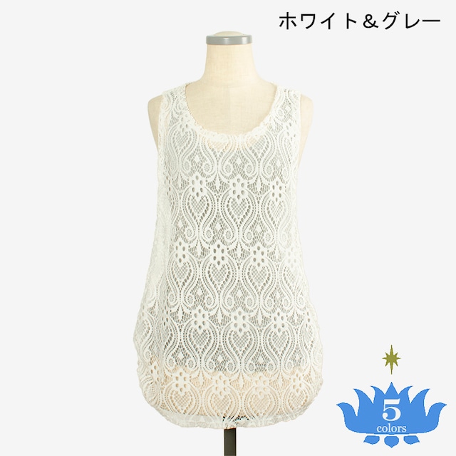 レイヤードレース タンクトップ Layered Lace Tank Top