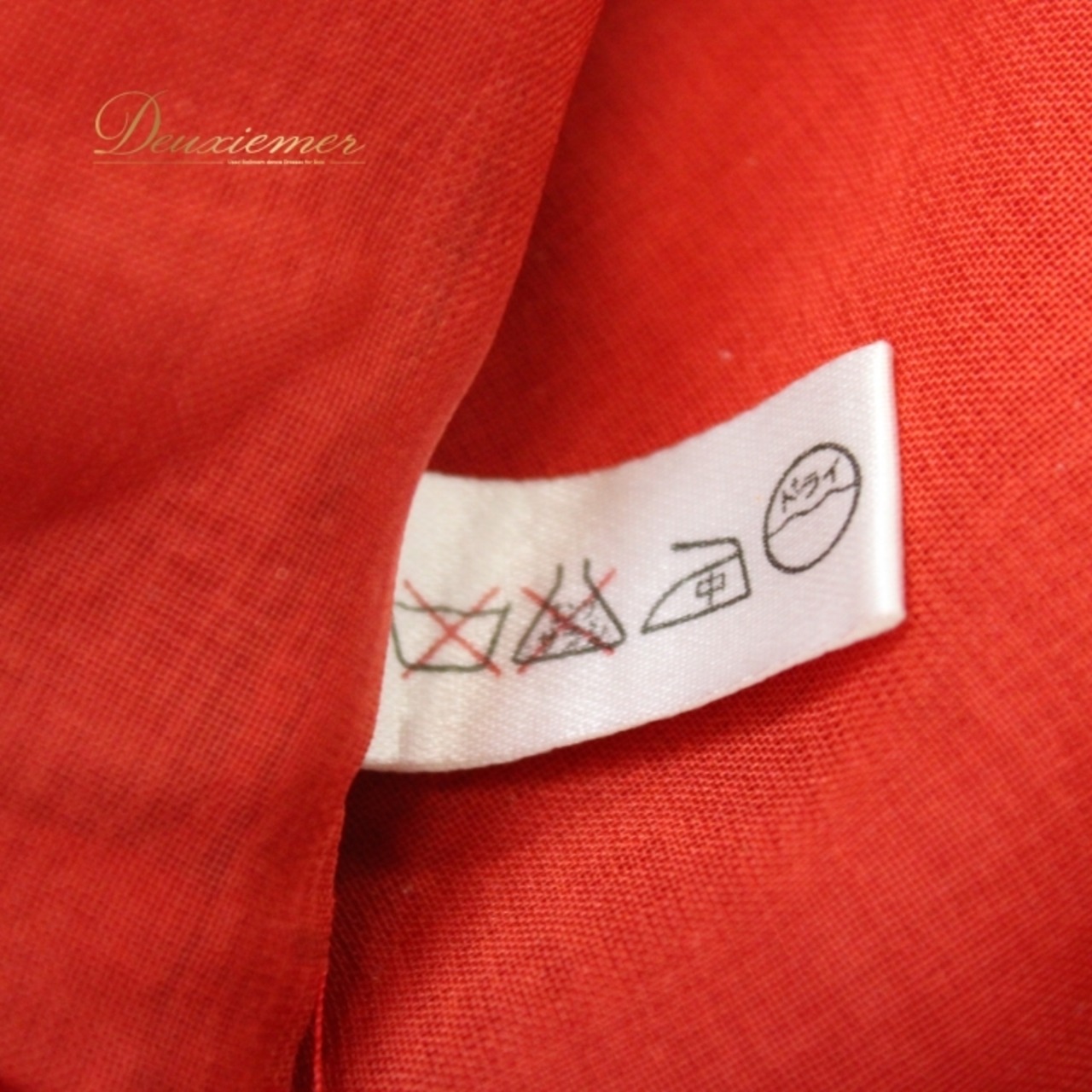 社交ダンス 衣装 スタンダード ドレス ワンピース レッスンウェア パーティ衣装 女性用 レディース オールシーズン 赤 黒 Scarlet スカーレット ブラック系 レッド系 社交ダンス ドレス 衣装 パーティ ワンピース フォーマル 謝恩会 発表会 エレガント かわいい 大人 可愛い おしゃれ 着用感スムーズ レッスン練習 ステージ衣装 コスチューム ドレスコード レディースファッション レディースドレス カジュアル シーズンレス