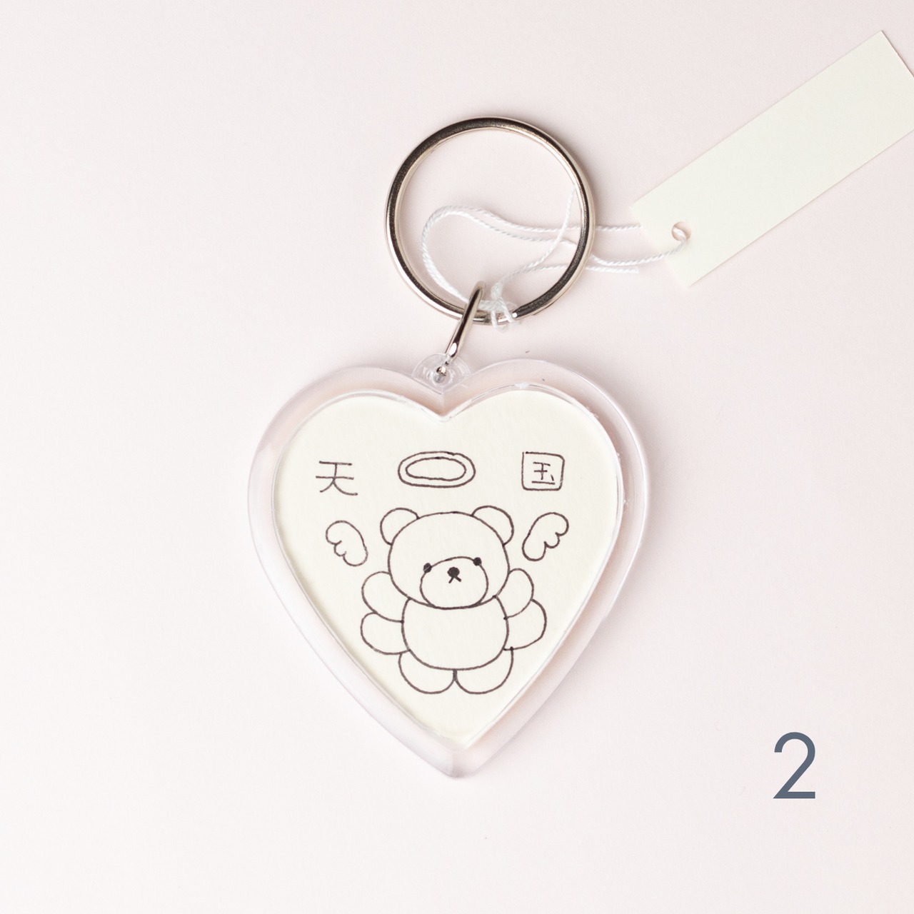 < KIMUKIMU > 原画キーホルダー（ハート）- 2