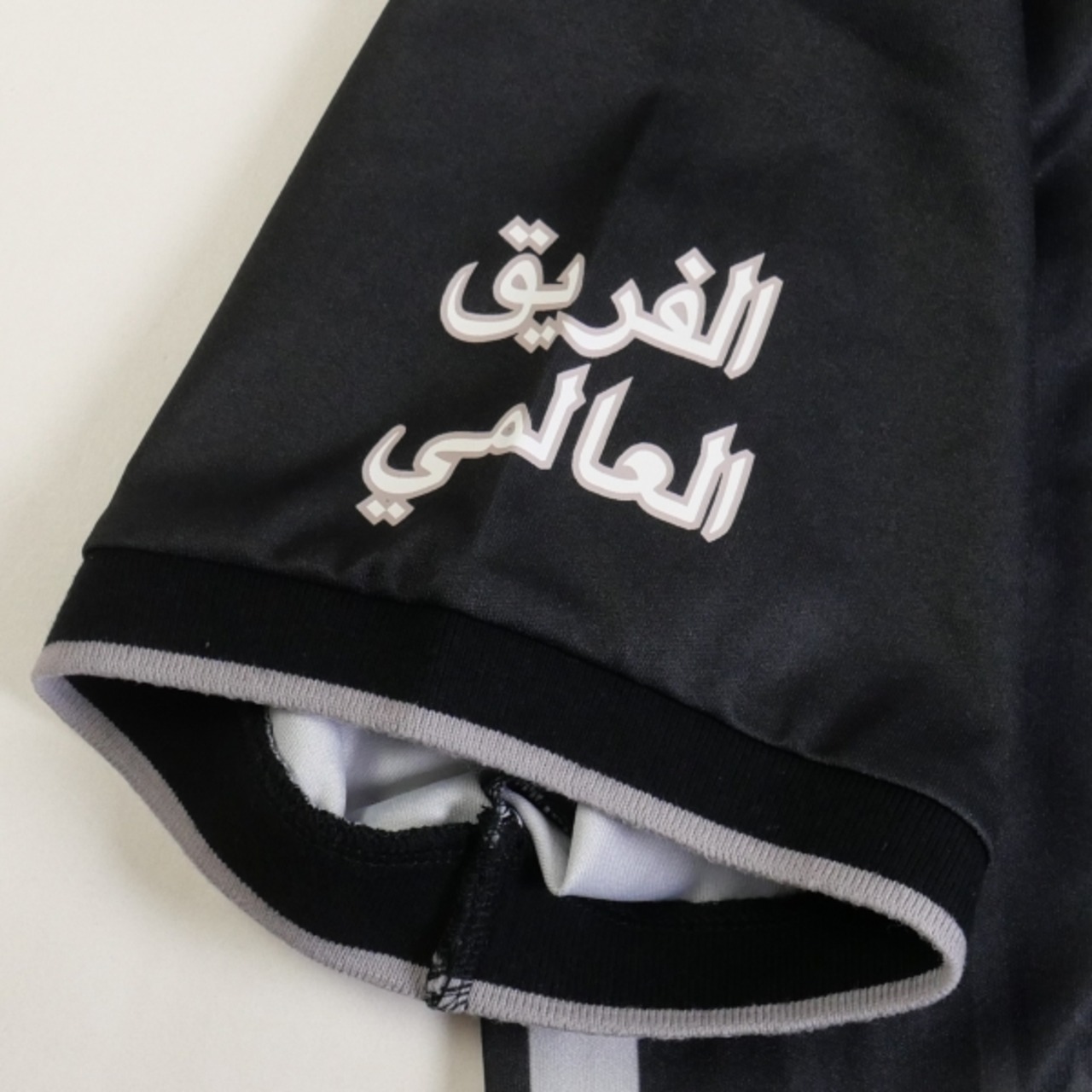 Size【L】 SUPREME シュプリーム 21SS Arabic Logo Soccer Jersey 