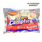 キャンプファイヤーマシュマロ 793g