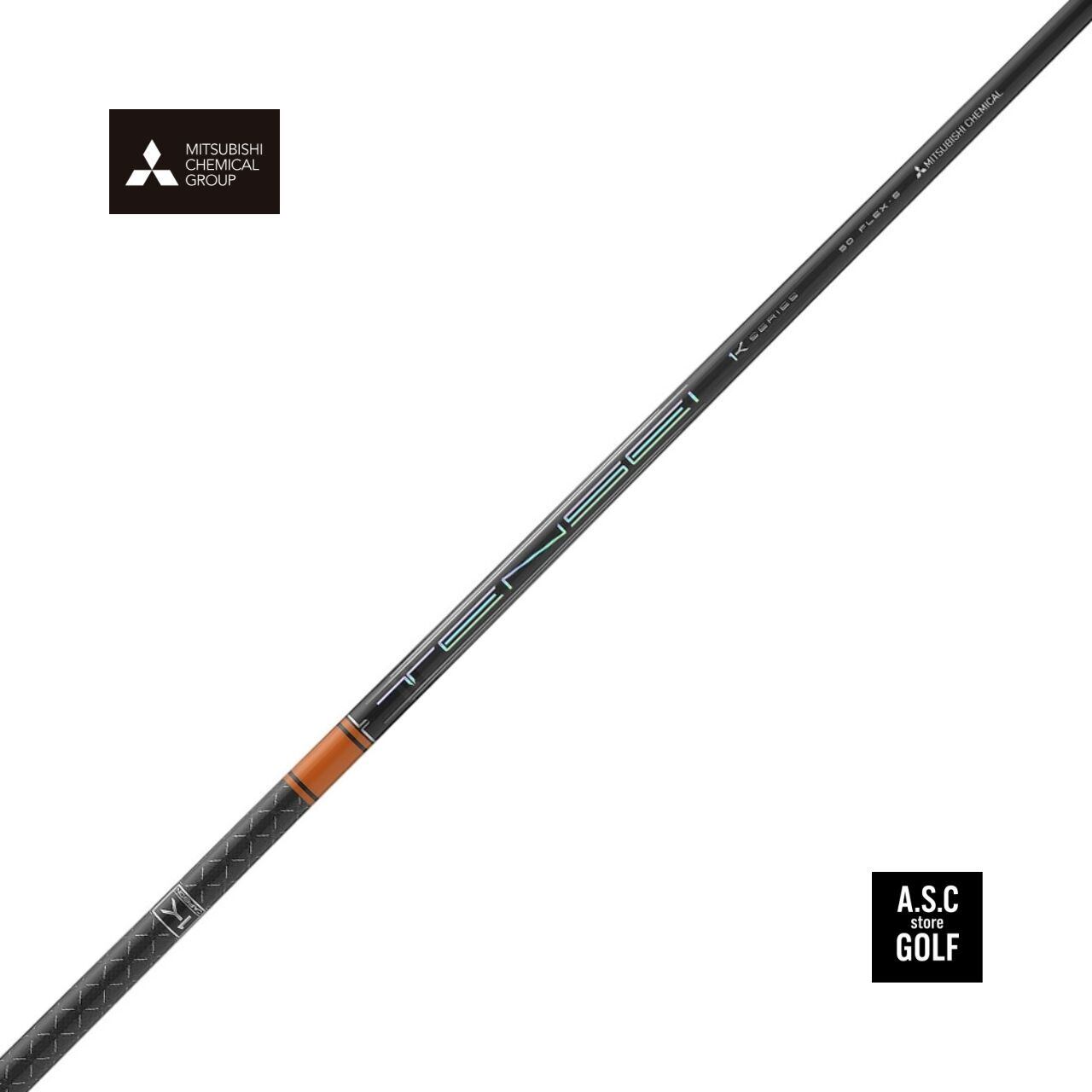 三菱ケミカル TENSEI Pro Blue 1K | ASC GOLF STORE