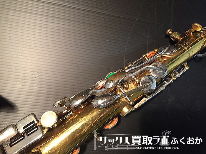 K091-190119-k4412k [送料600円] 【未使用】SELMER セルマー　テナーサックス用　マウスピース　S80　C SELMER (610,000円〜859,999円 × SELMER)の検索結果 | ギター、アコギ