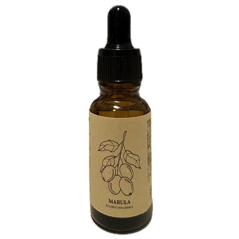 マルラオイル精製100% オーガニック 20ml 1本 Pure Marula Oil 南アフリカ産