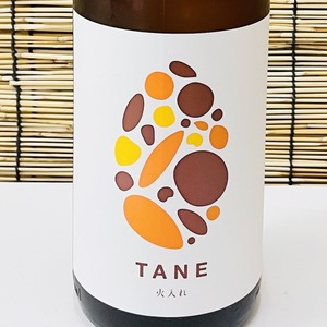 壱呑屋　TANE　～火入れ～　1.8L