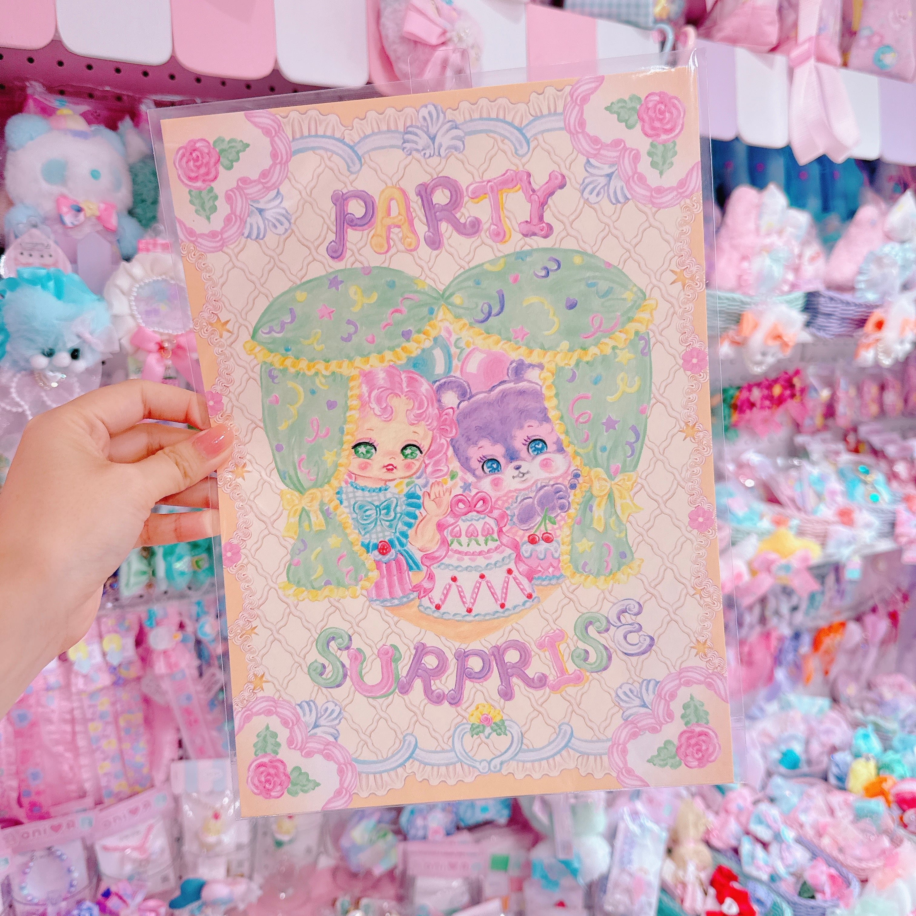 【R4】4-84キラキラポスター