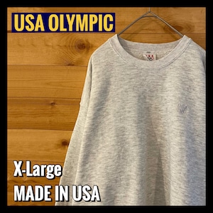 【USA OLYMPIC】90s USA製 オリンピック 公式 スウェット トレーナー XL 刺繍ロゴ アメリカ古着