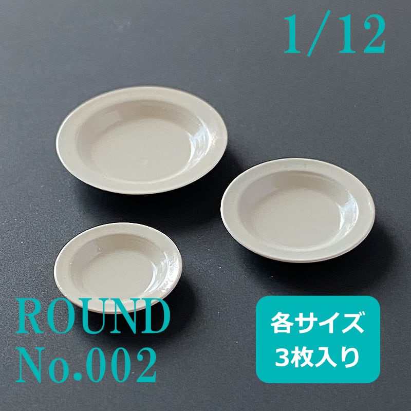 2e44d3e8812256b2109e96aadd1bb2