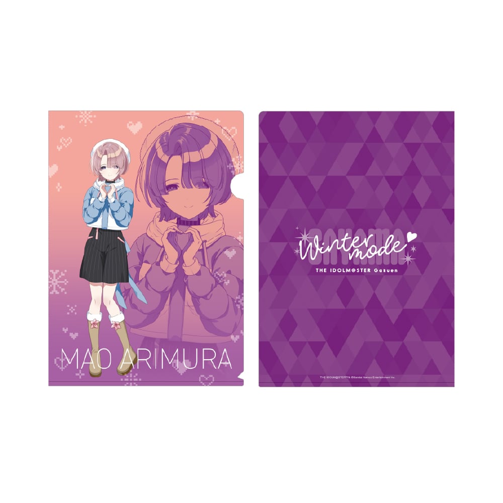 学園アイドルマスター クリアファイル_有村麻央