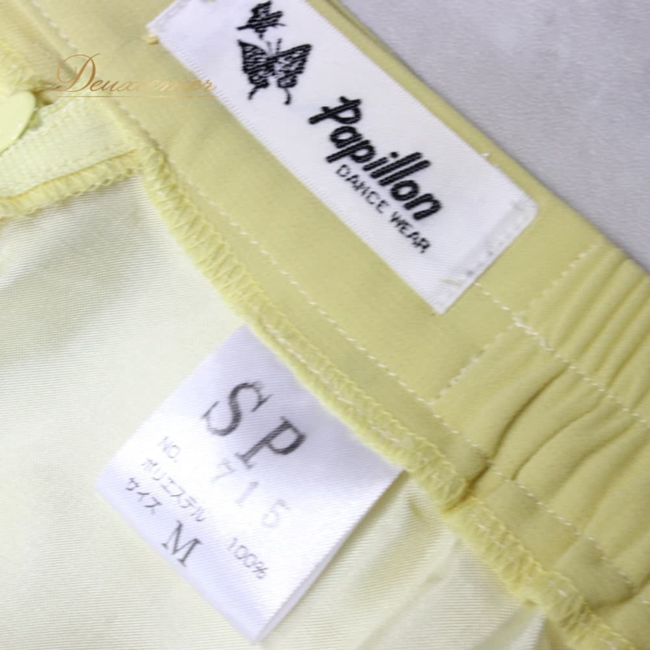 社交ダンス 衣装 Papillon パピヨン スカート レッスンウェア イエロー系 黄色 光沢感 練習着 フォーマル フェミニン ステージ衣装 スモーキーカラー ニュアンスカラー ダスティカラー くすみカラー