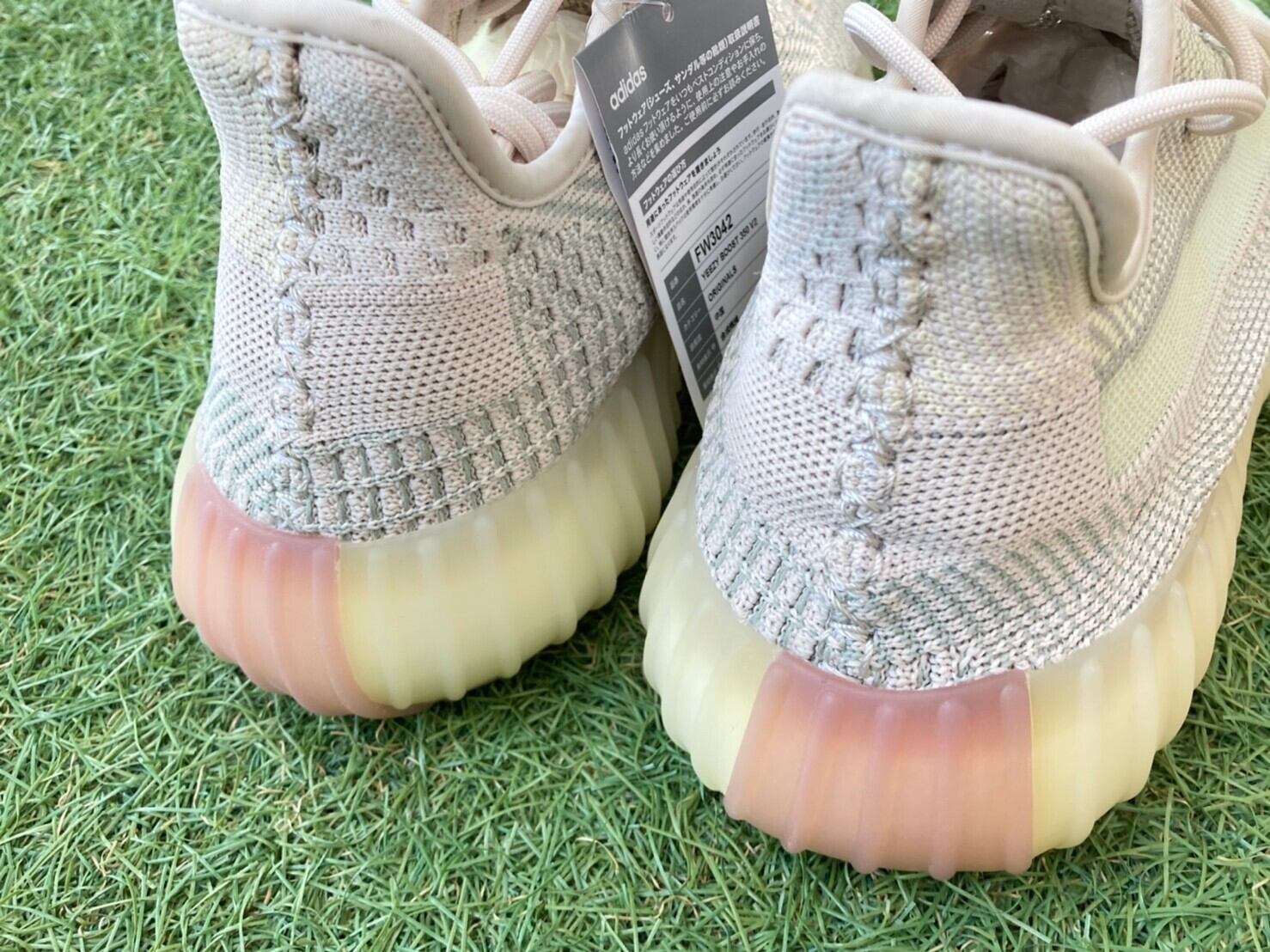 adidas YEEZY BOOST 350 V2 28cm CITRIN FW3042 II9524 | BRAND BUYERS 
