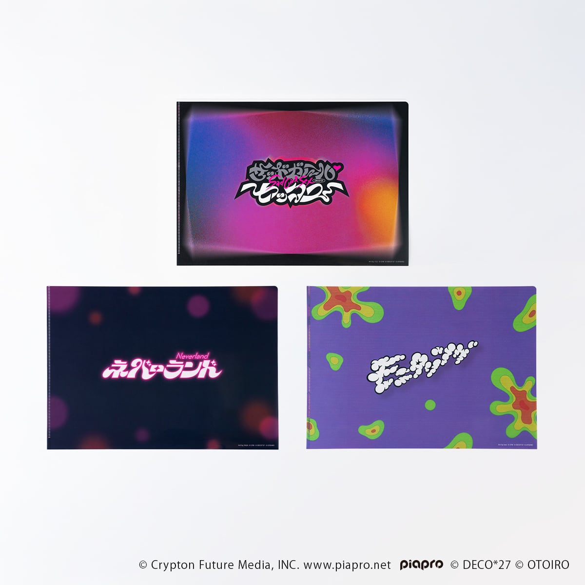 TRANSFORM】クリアファイルセット Vol.2【予約対象商品 TRANSFORM】クリアファイルセット Vol.2【予約対象商品