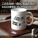 【ホンダ N-WGNカスタム JH3】マグカップ 330ml プレゼント 車 誕生日 彼氏 イベント【送料無料】