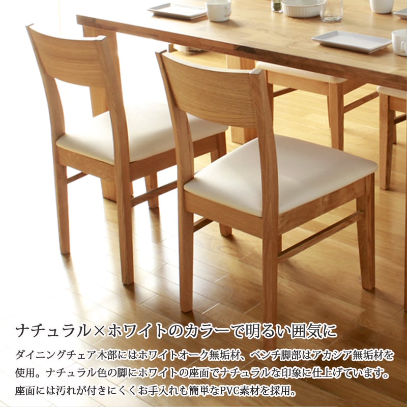 ダイニングテーブル オーク無垢【ももちゃん1116様取引中】 ちいさ 