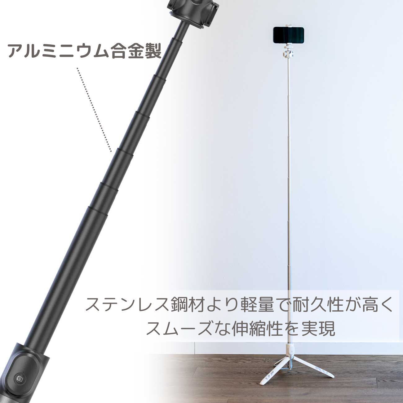 2本組SET割】KraftGeek（クラフトギーク）多機能三脚スタンド | IROHA