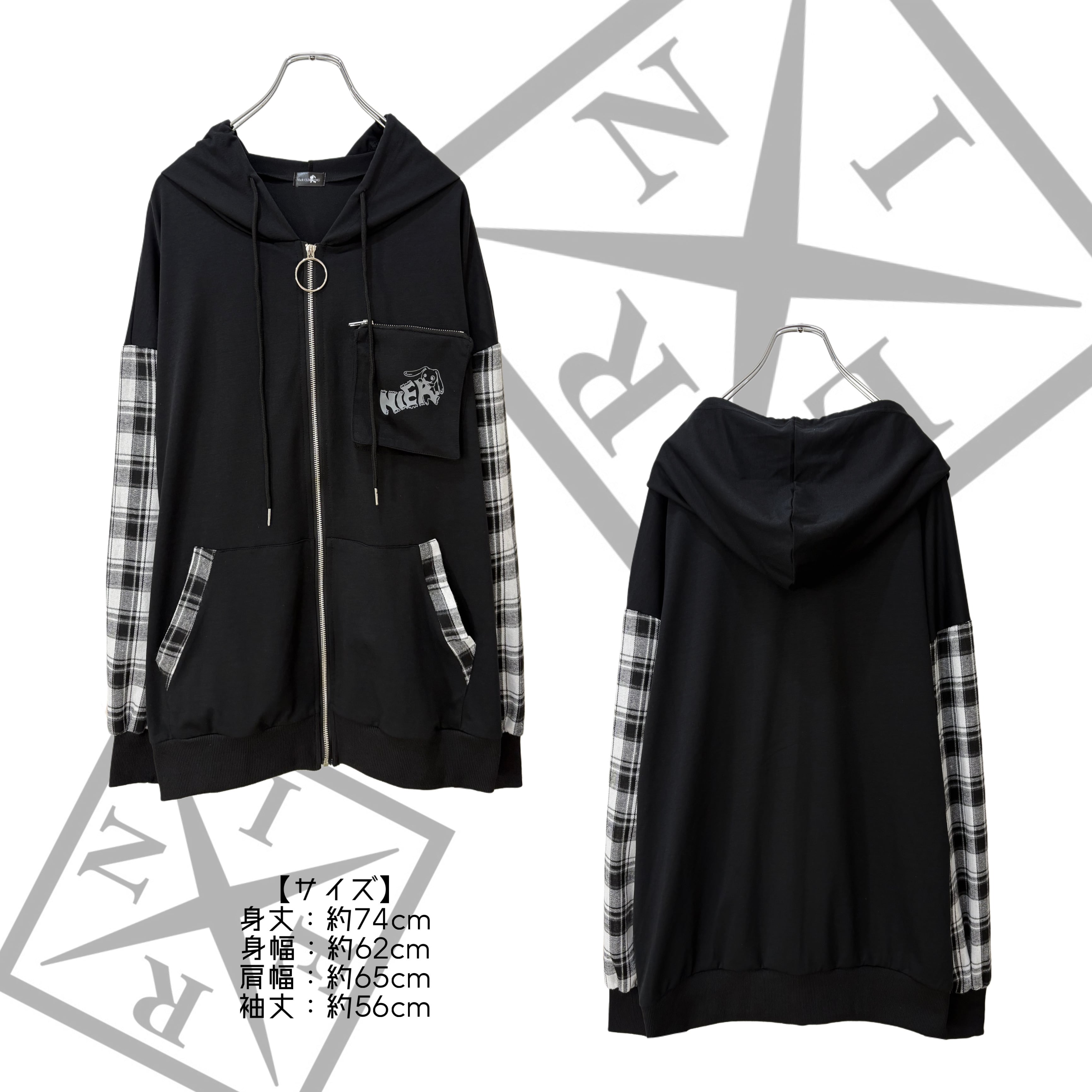 4,001～￥5,000 | NIER CLOTHING