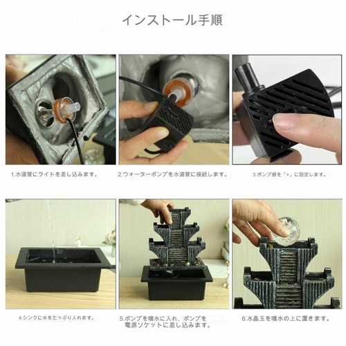 USB給電 卓上噴水 回転オーブ機能付き 3段カラフルなLEDライト付き