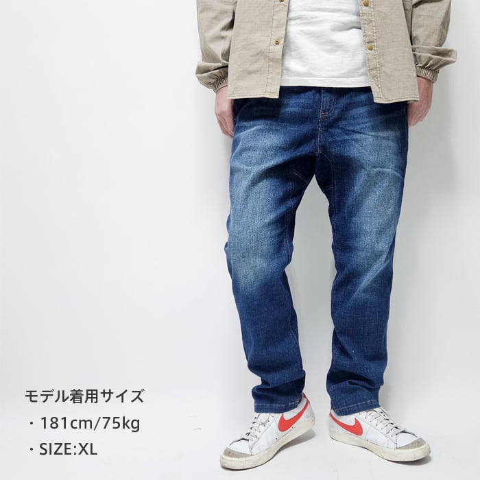 DUCKSTER ダックスター デニムパンツ ストレッチツイル クライミング