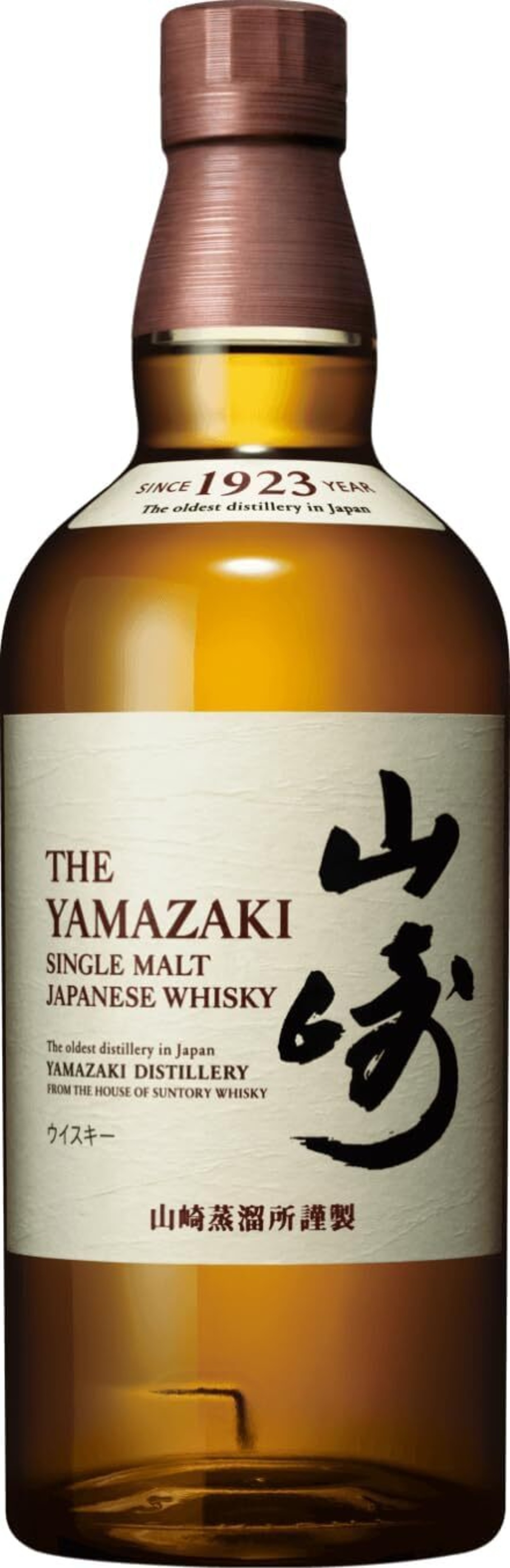 サントリー シングルモルト ウイスキー 山崎 700ml (正規品・箱なし 
