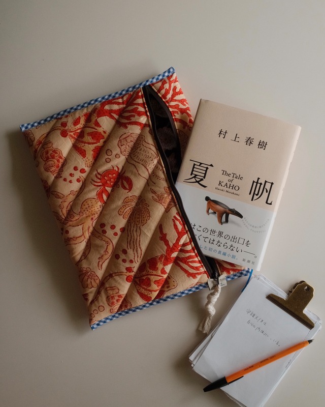 Block quilt Tablet Sleeve.　<Drifting>
