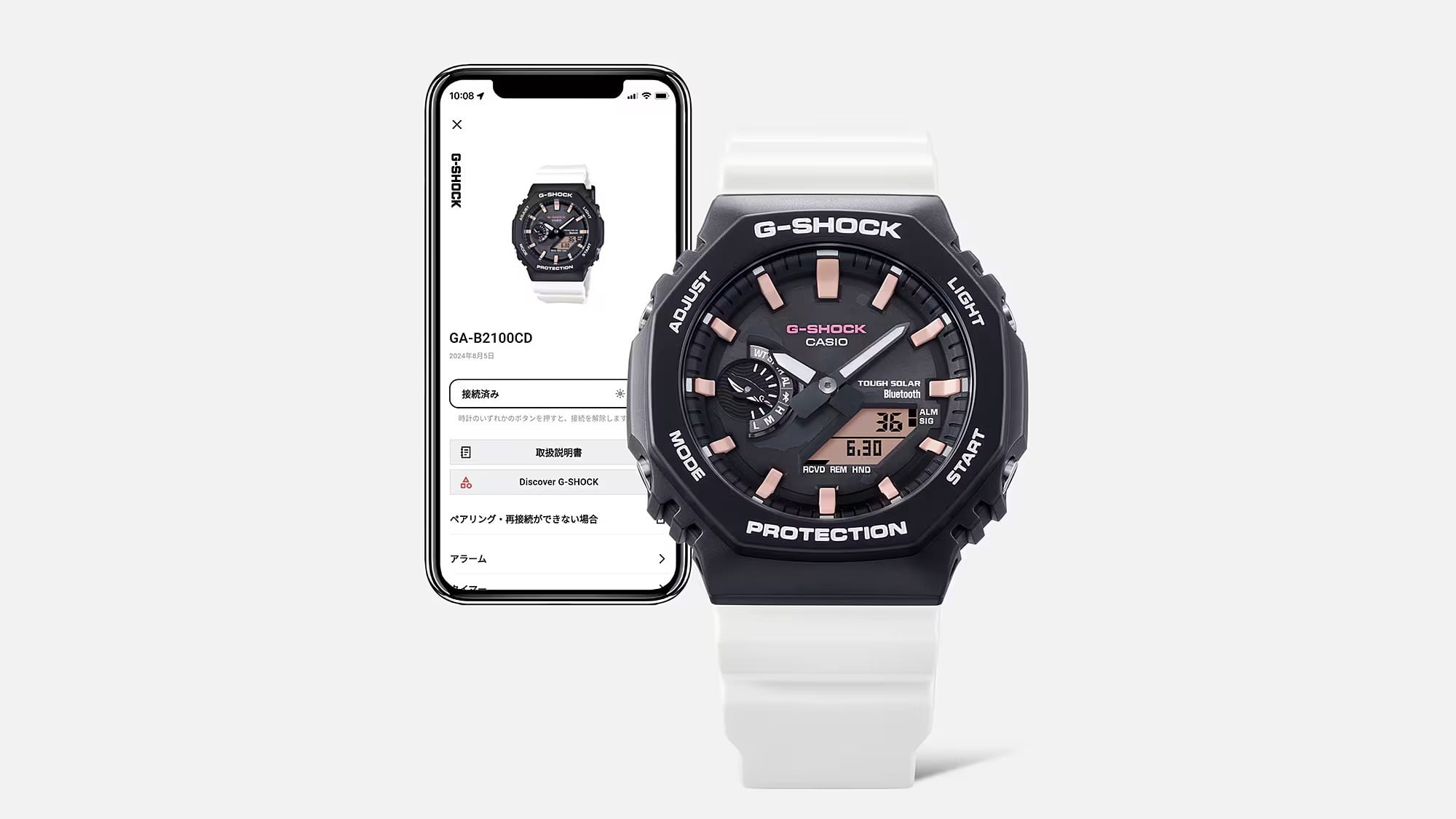 GA-B2100CD-1A7JR | Timepedia GA-B2100CD-1A7JR | Timepedia