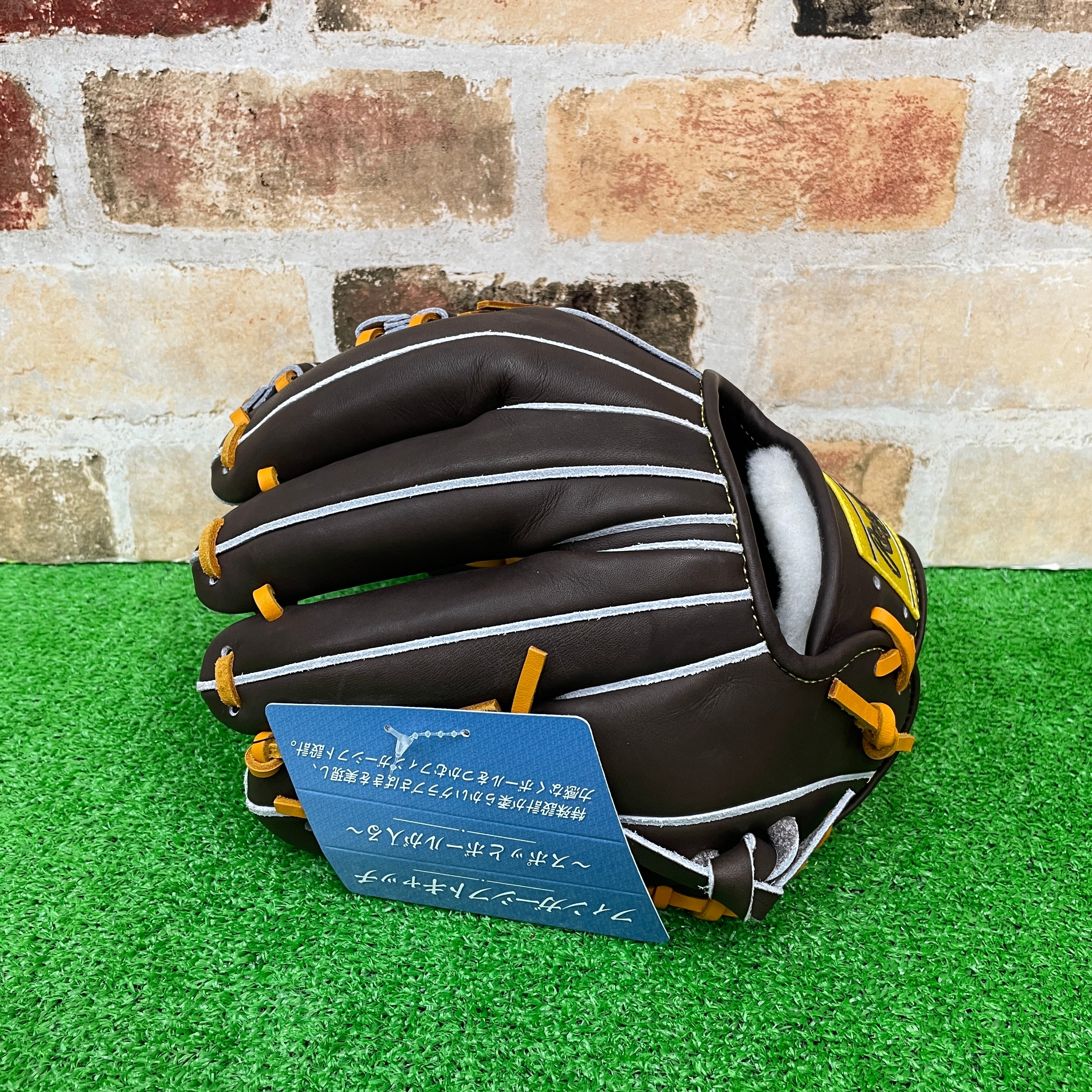 Rawlings ローリングス 軟式グラブ 内野手用 HOH PRO EXCEL(FSシリーズ