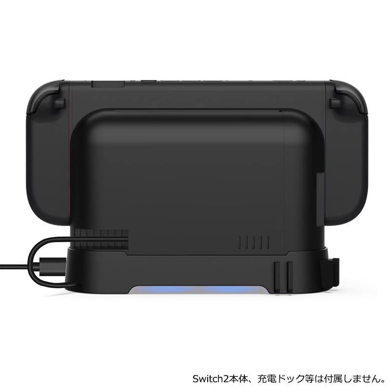 Nintendo Switch2 充電ドック用 冷却ファン DOBE 【TNS-31111