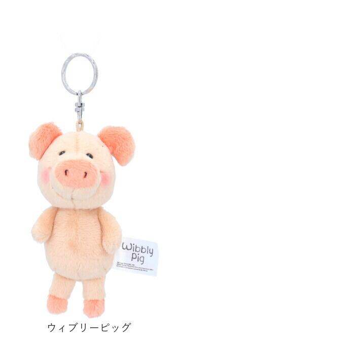 キーホルダー ぬいぐるみ キャラクター 通販 バッグチャーム