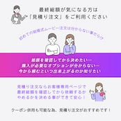 プロフィールムービー - ライズ