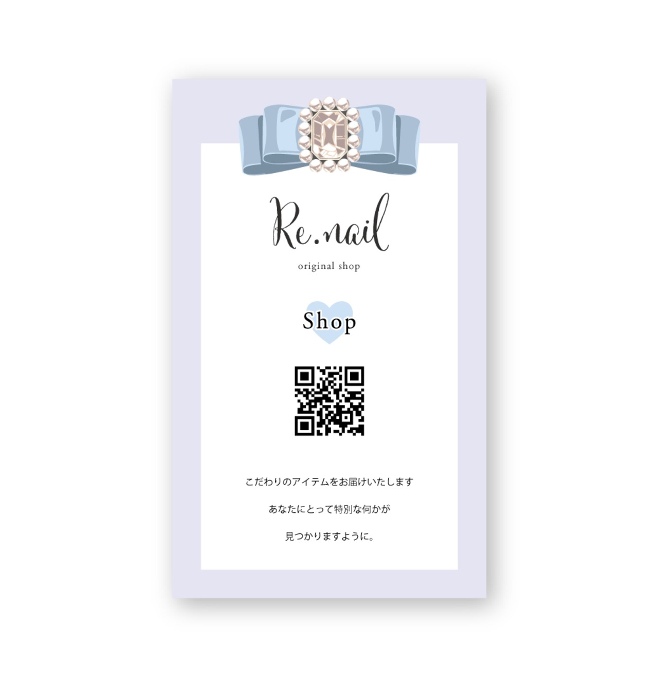 リボンジュエルデザイン ｜ アクセサリー台紙 ｜ cd_00419