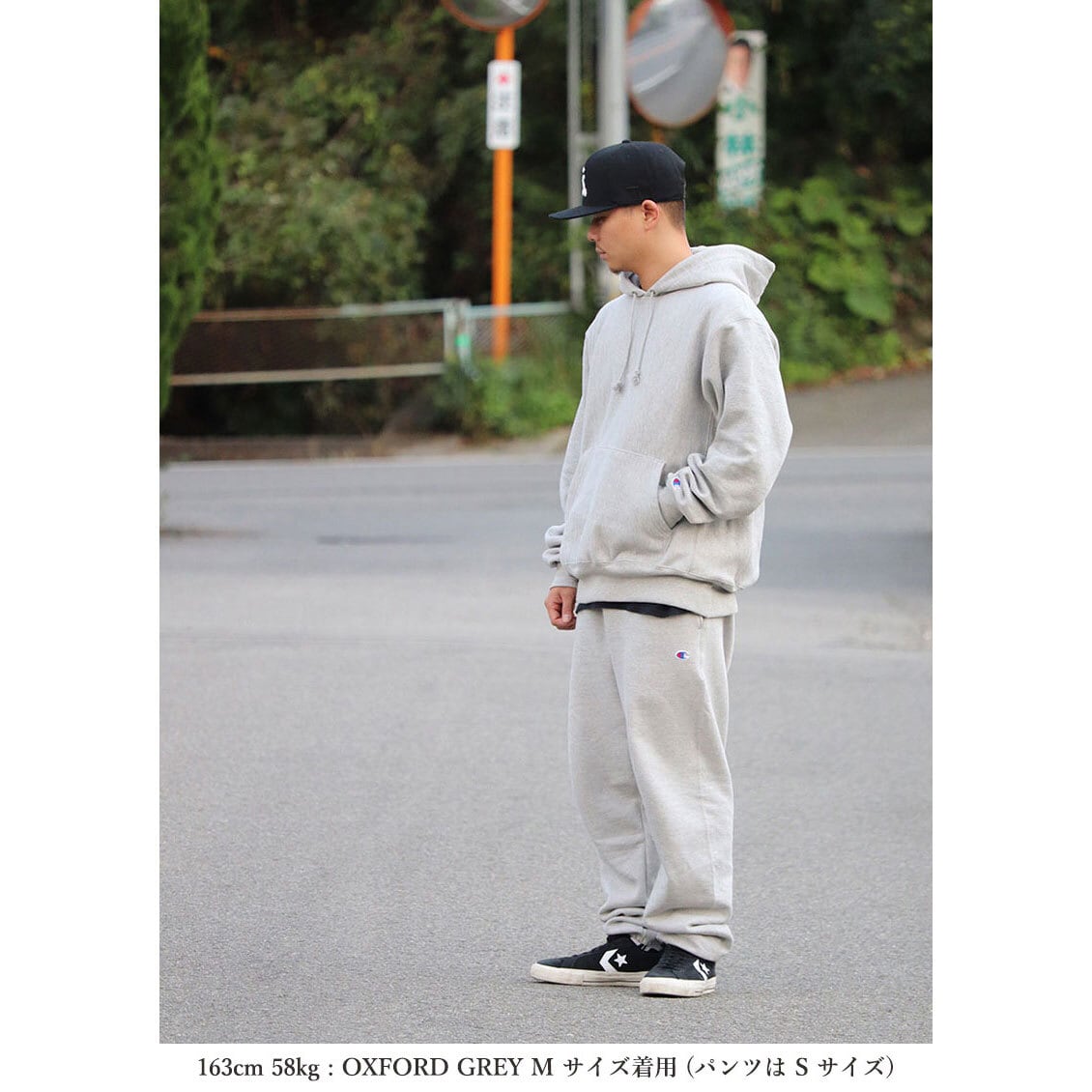 Champion Reverse weave スウェットパンツ Mサイズ