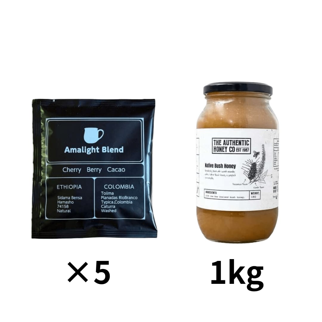 【COFFEE & HONEY 1kg】NZ産ネイティブハニー1kg x アマライトブレンド5袋セット