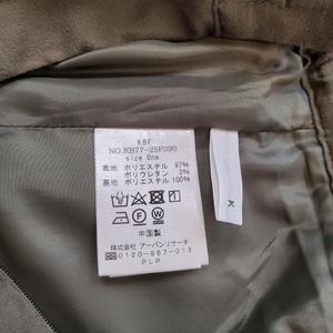 【USED】】KBF ひざ丈スカート 高級　春