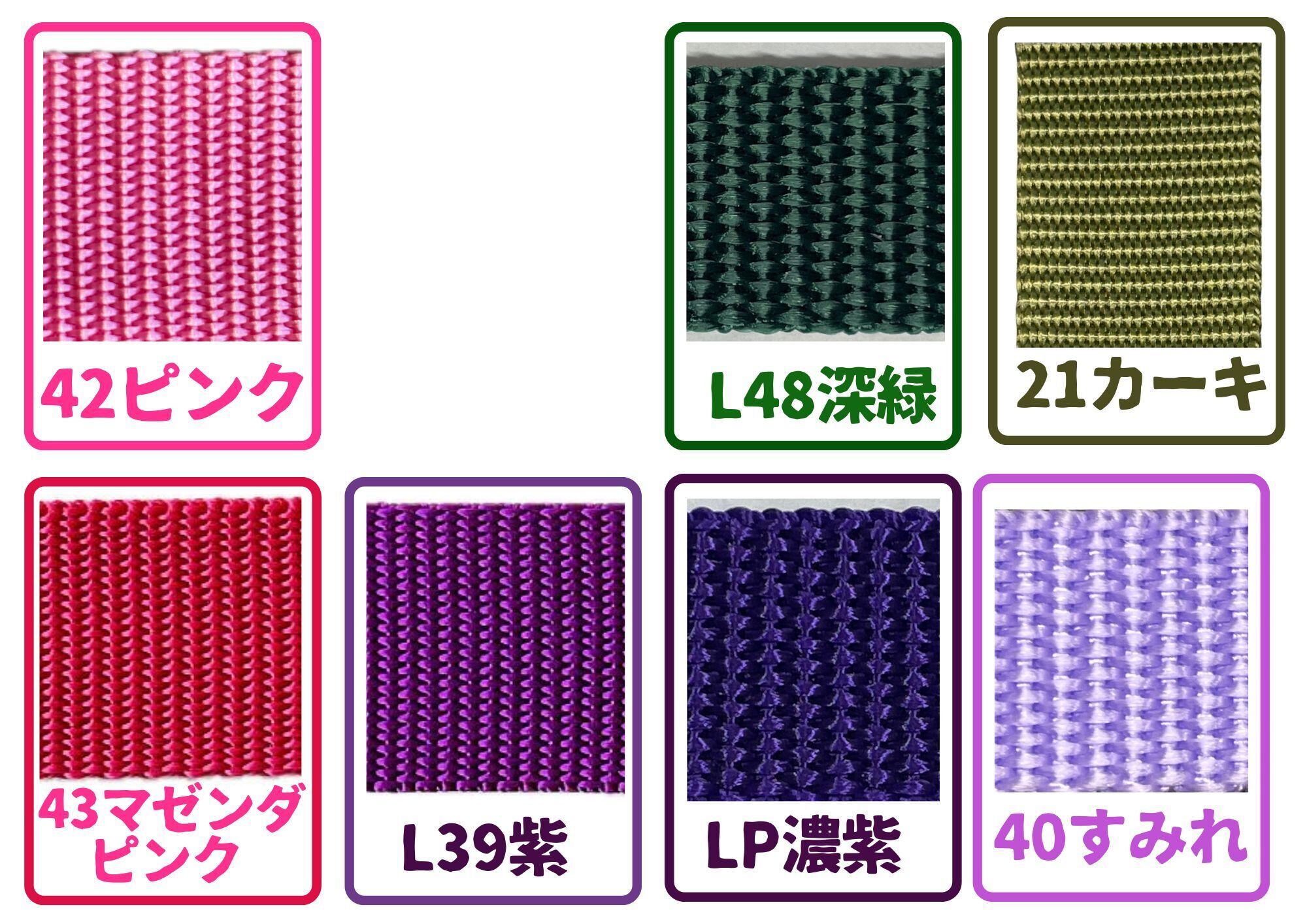 送料無料☆ L レトリバーサイズのハーフチョーク オーダー 【USA】横幅