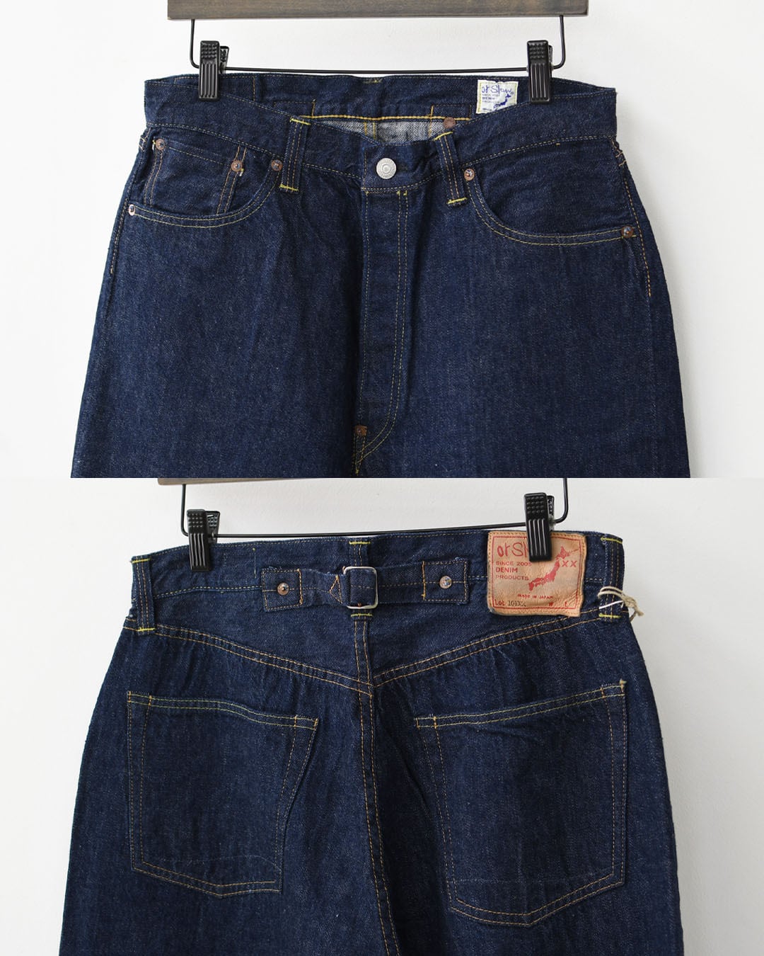 パンツ orSlow orSlow オアスロウ デニム ペインター パンツ ワンウォッシュ