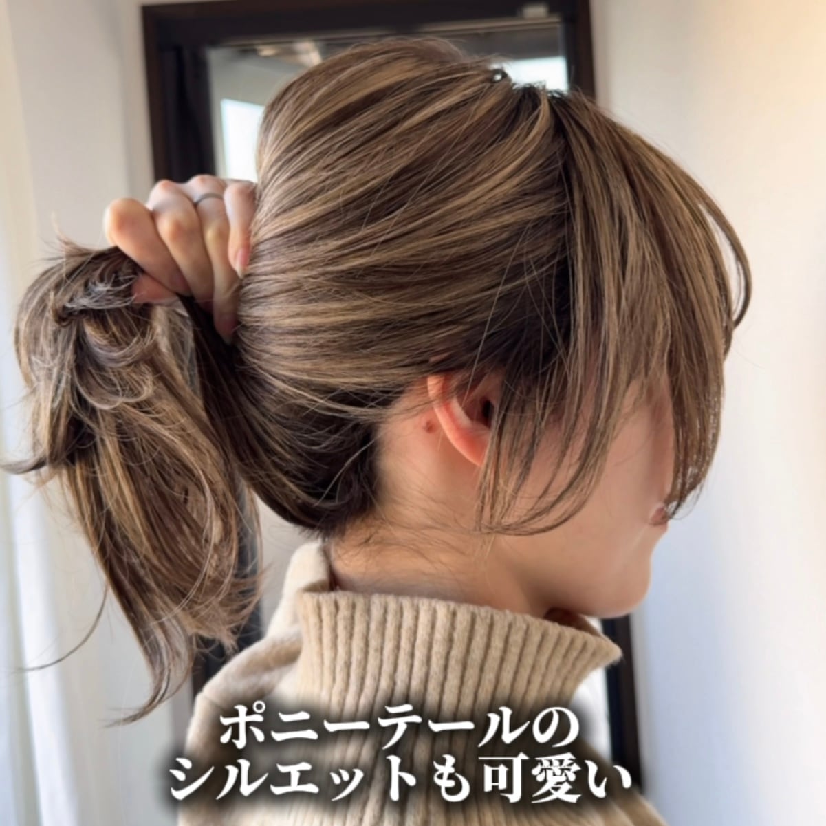 3Dウィッグ 商品名:えま 百合子ウィッグレミー人毛100% | 百合子ウィッグ