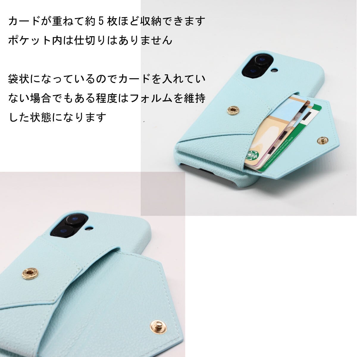 シボ型押し】フリーポケットケース | leschériet