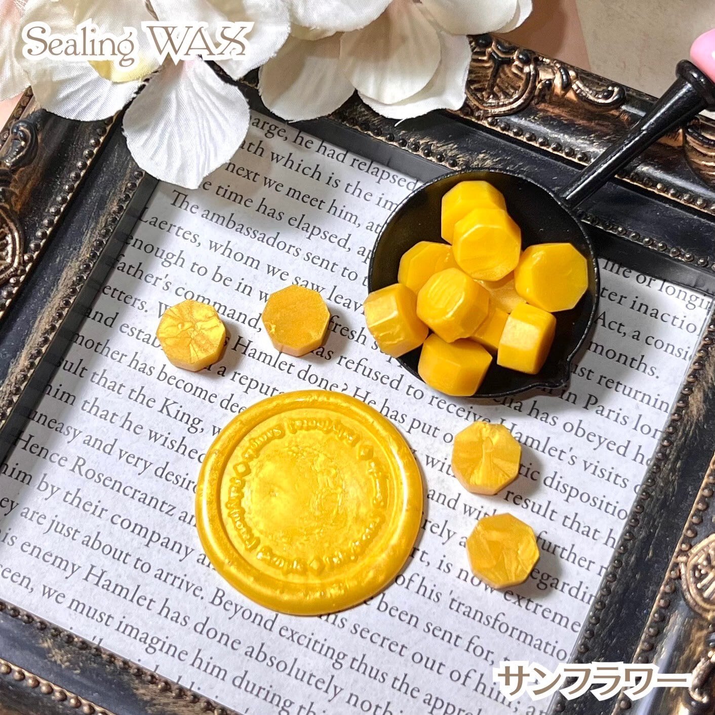 ◇シーリングワックス◇〔swax461～〕 | Fairy{note.}